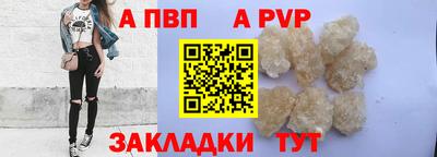 марки lsd Нарткала