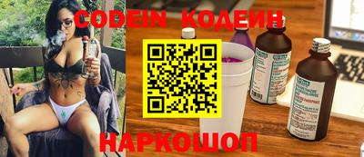 скорость Нальчик