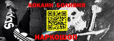 Альфа ПВП Можга