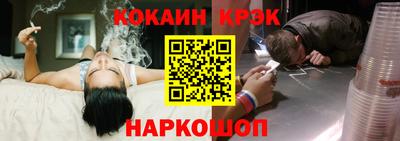 Альфа ПВП Можга