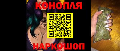 соль ск Моздок
