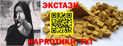 Альфа ПВП Можга
