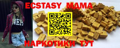Альфа ПВП Можга