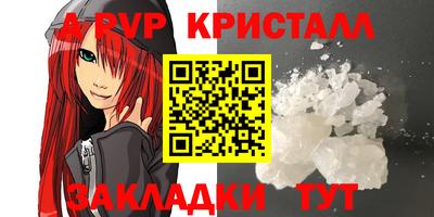 марки lsd Нарткала