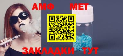 бошки Наро-Фоминск