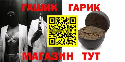 кокаин перу Можайск
