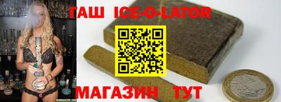 соль ск Моздок