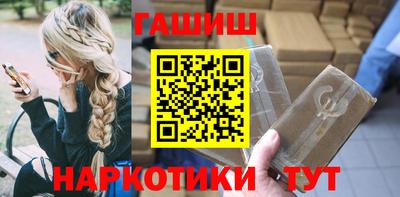 Альфа ПВП Можга