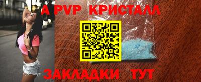 марки lsd Нарткала