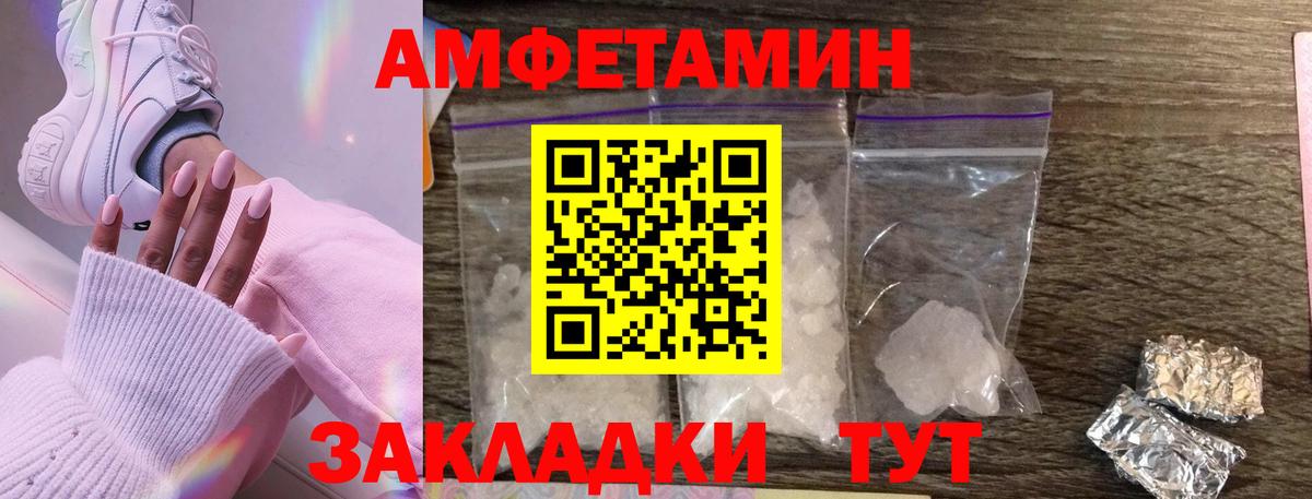 Кокаин  Курганинск  Вход с VPN  Гашиш  ЭКСТАЗИ  Меф МЯУ МЯУ   Бошки Шишки 